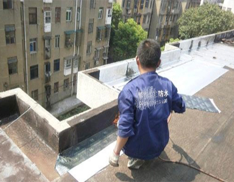 新、舊、老屋面防水