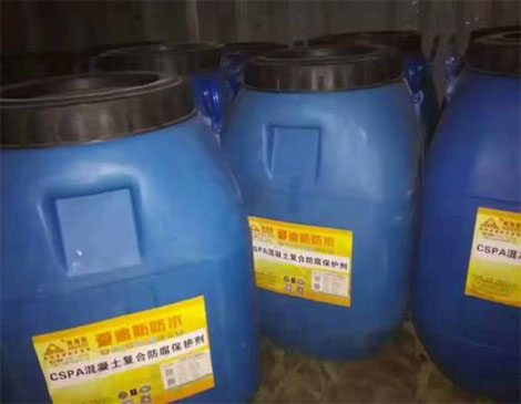 防水、防腐、保溫材料